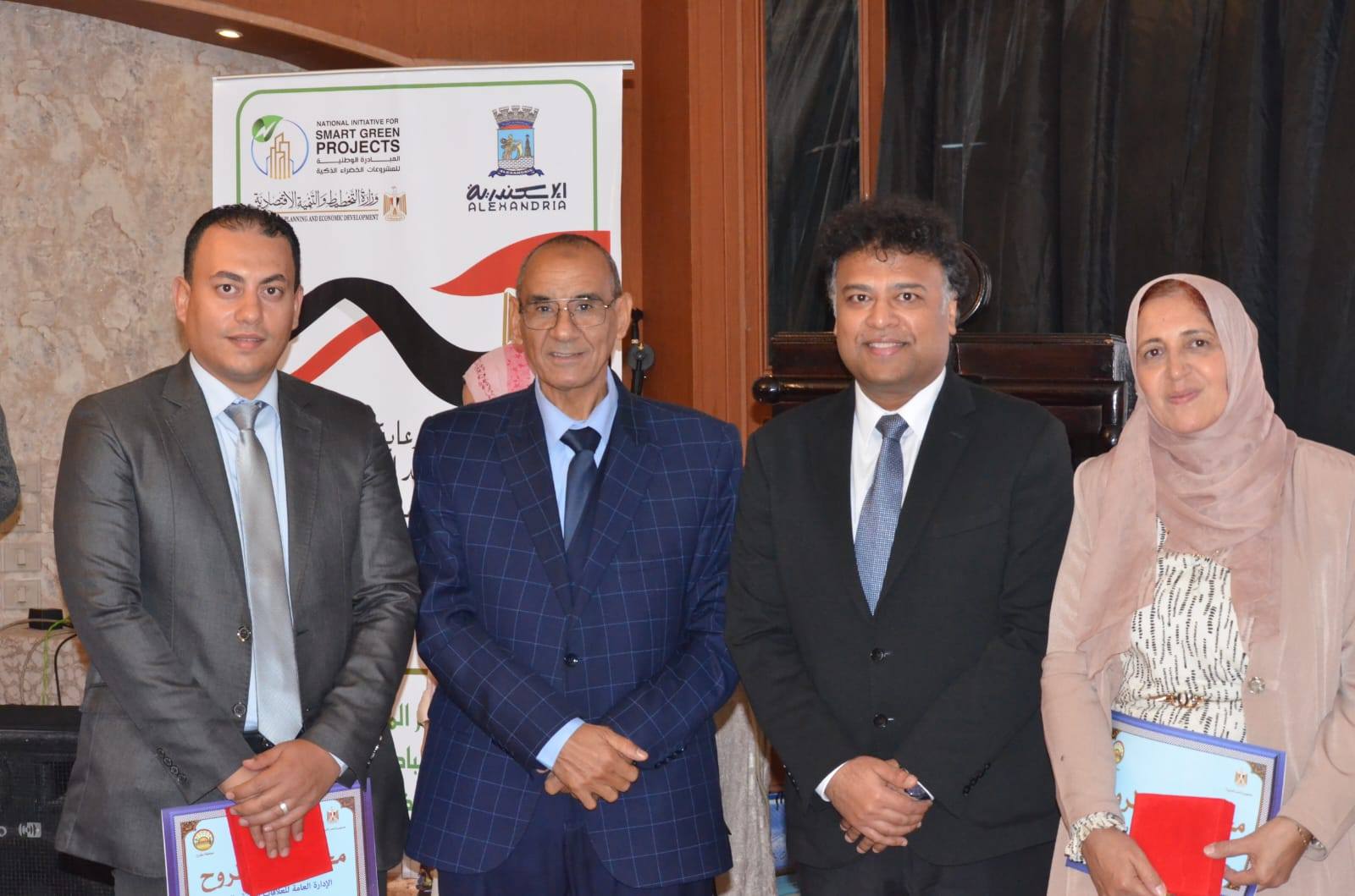 شركة بدر الدين تفوز بجائزة بمبادرة للمشروعات الخضراء الذكية