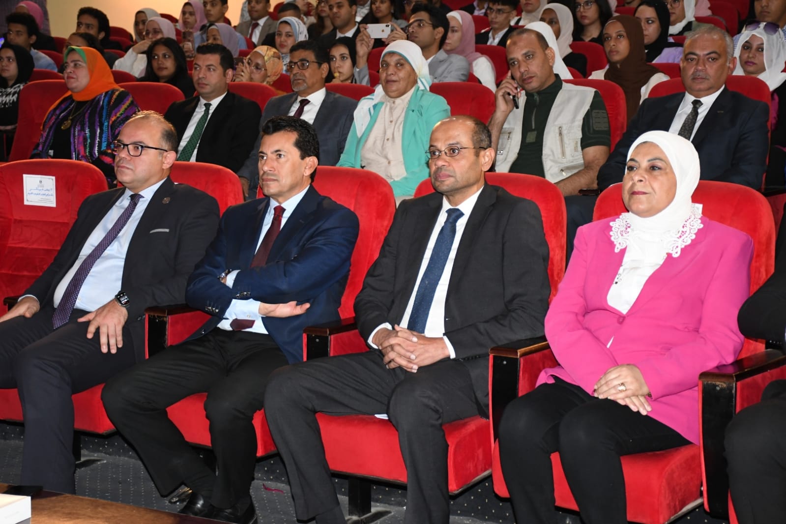 انطلاق النسخة الثانية من قمة الشمول المالي والرقمي للشباب