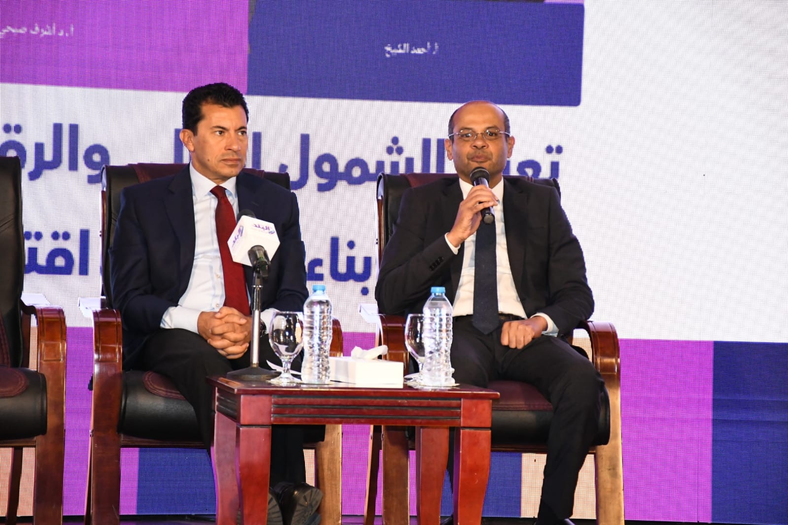 انطلاق النسخة الثانية من قمة الشمول المالي والرقمي للشباب