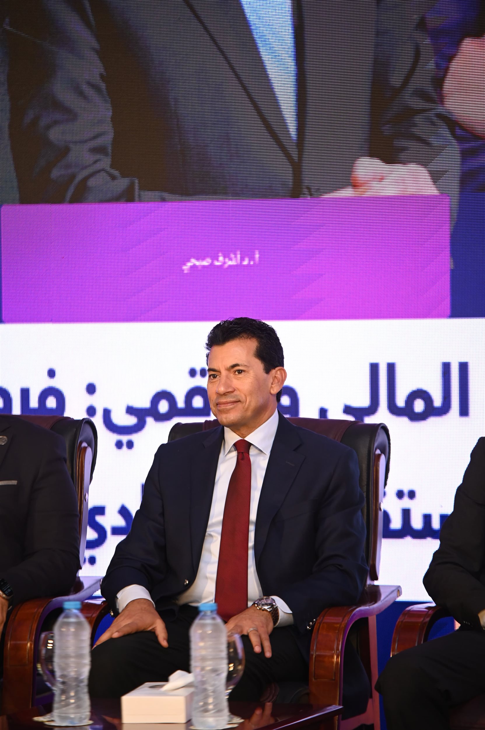 انطلاق النسخة الثانية من قمة الشمول المالي والرقمي للشباب