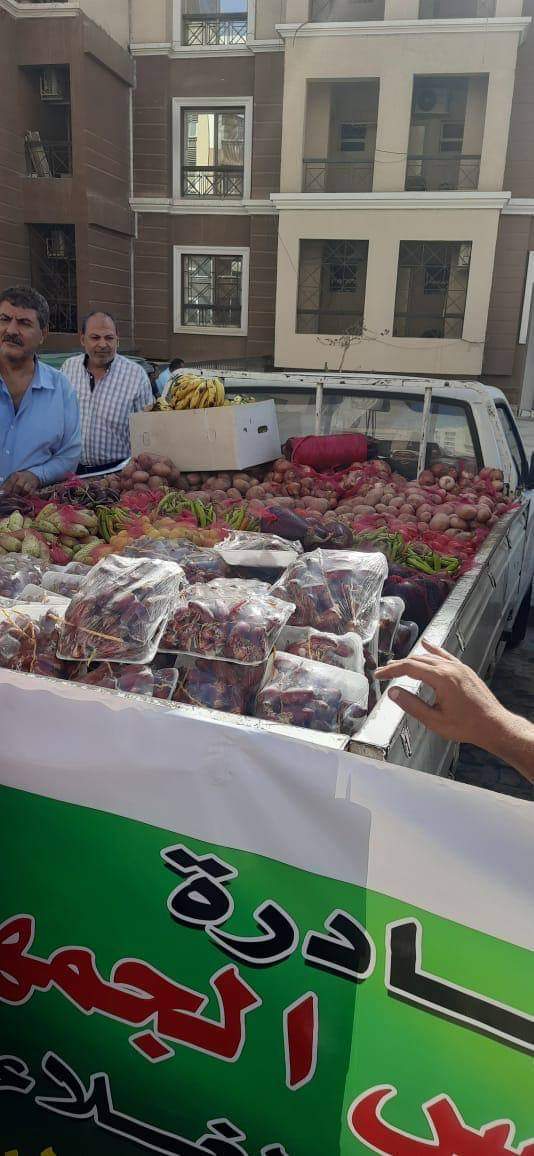 أنشطة لدعم المزارعين في إطار مبادرة بداية