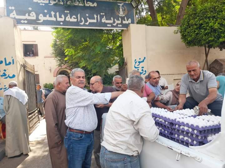 أنشطة لدعم المزارعين في إطار مبادرة بداية