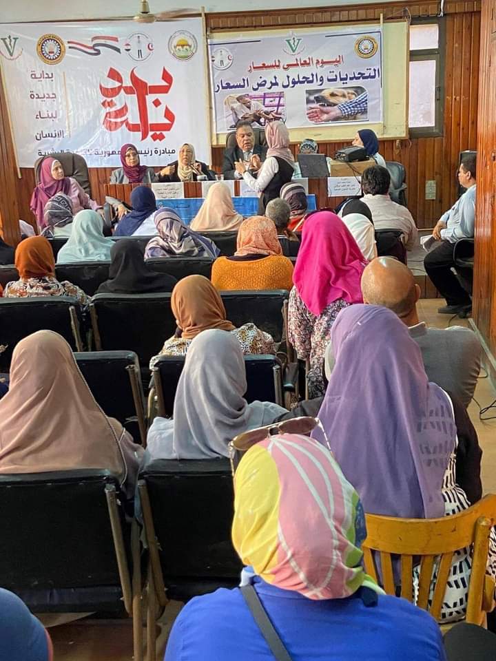 أنشطة لدعم المزارعين في إطار مبادرة بداية