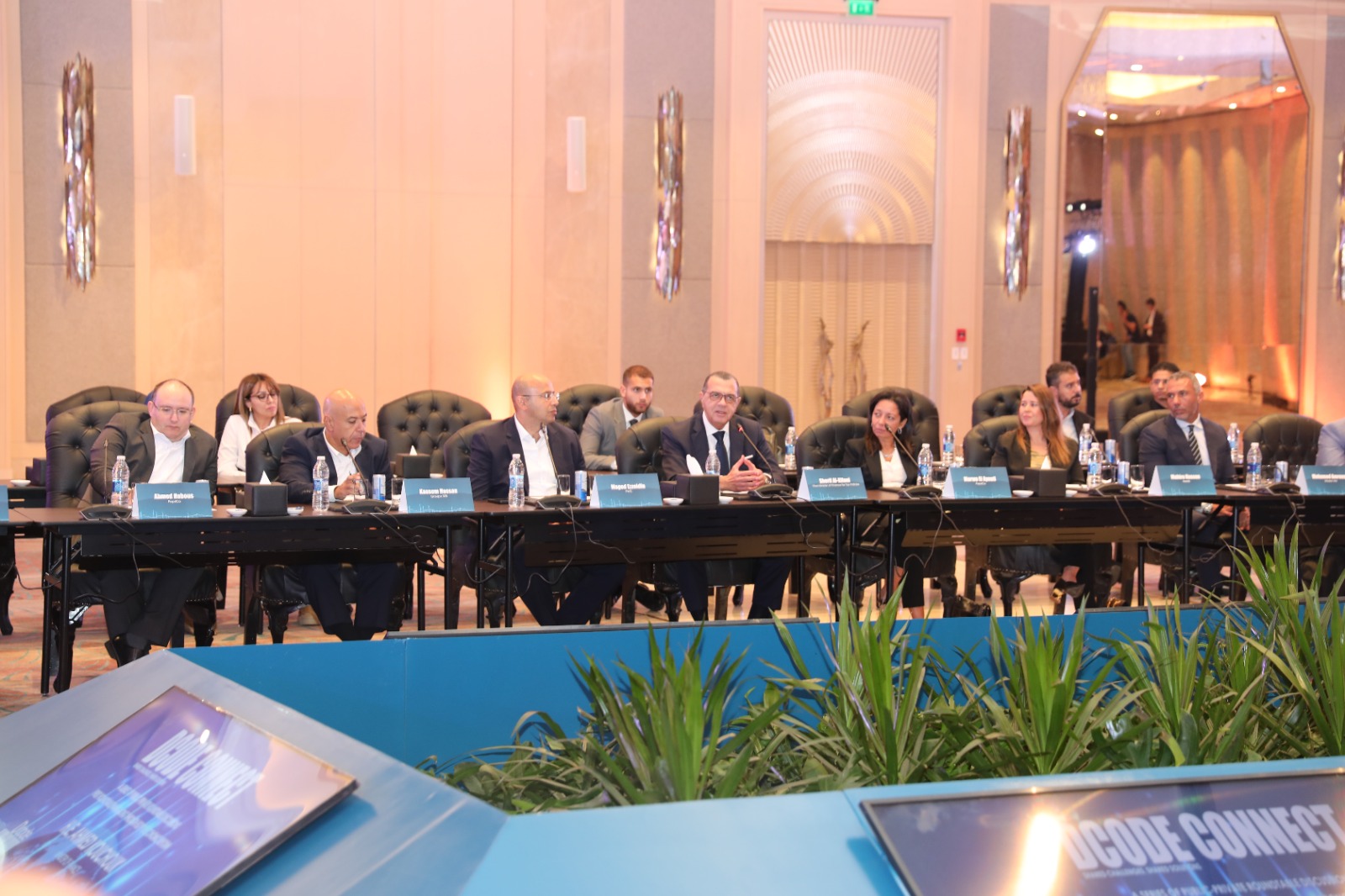 وزير المالية فى حوار مفتوح مع ممثلى مجتمع الأعمال