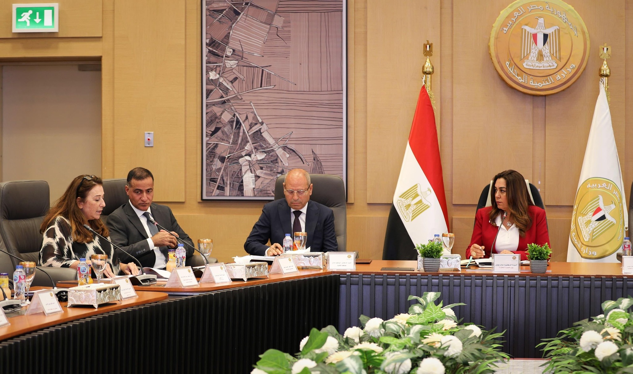اجتماع وزيرة التنمية المحلية لتحضيرات مصر للمنتدي الحضري