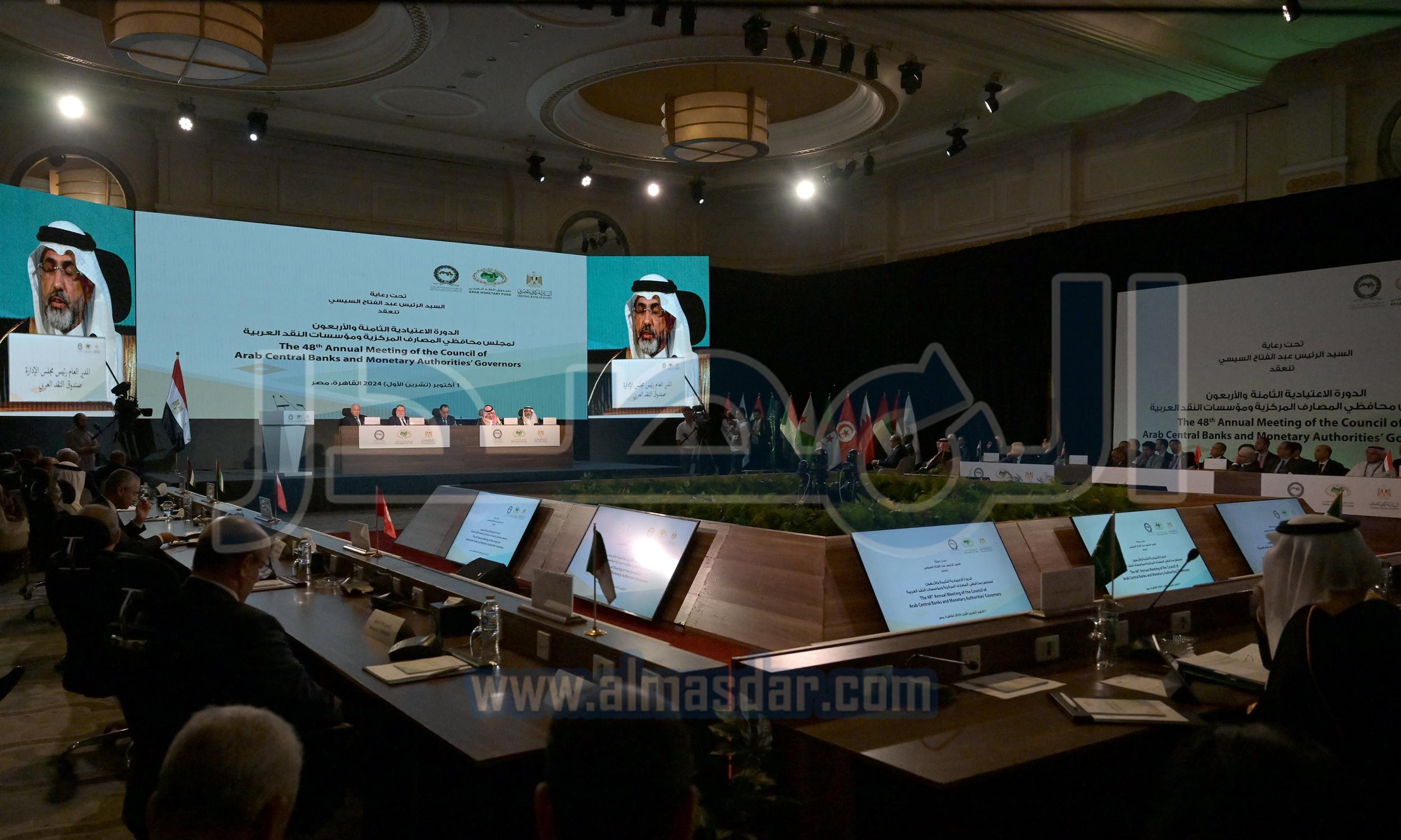 أعمال الدورة الثامنة والأربعين لمجلس محافظي المصارف المركزية