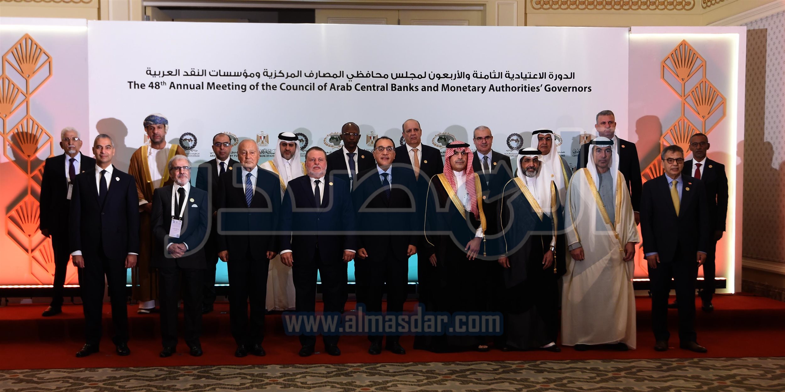 أعمال الدورة الثامنة والأربعين لمجلس محافظي المصارف المركزية