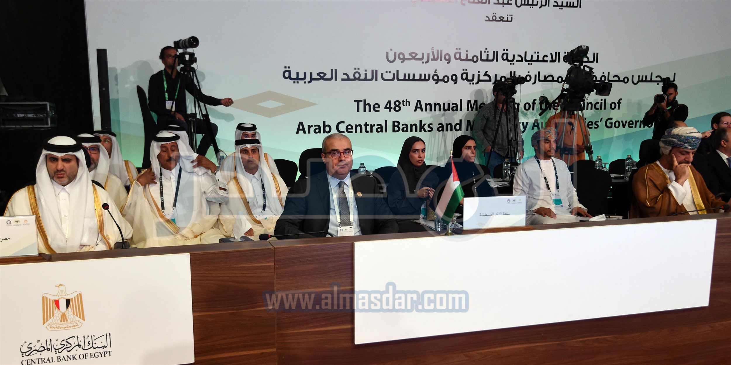 أعمال الدورة الثامنة والأربعين لمجلس محافظي المصارف المركزية