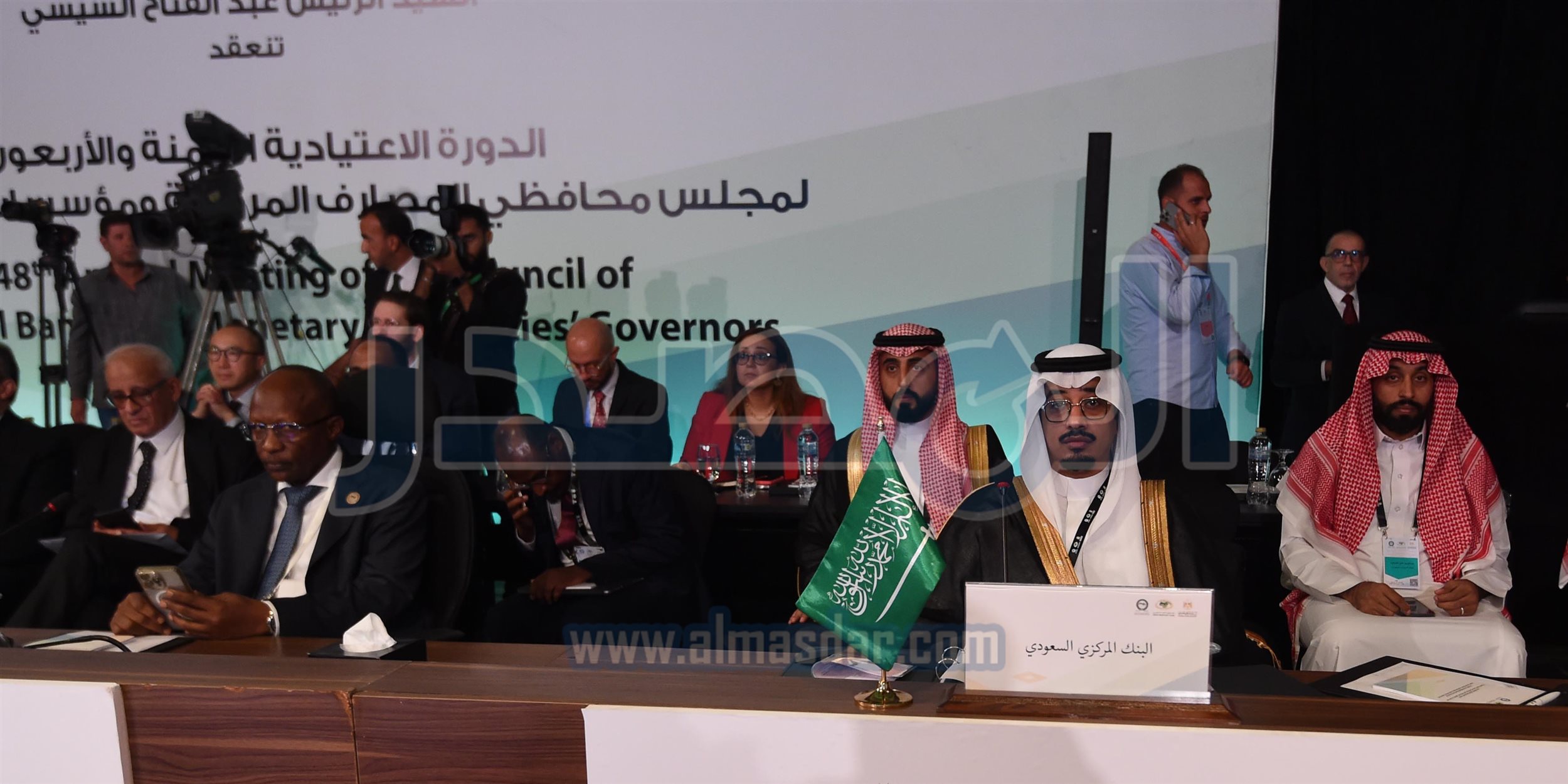 أعمال الدورة الثامنة والأربعين لمجلس محافظي المصارف المركزية