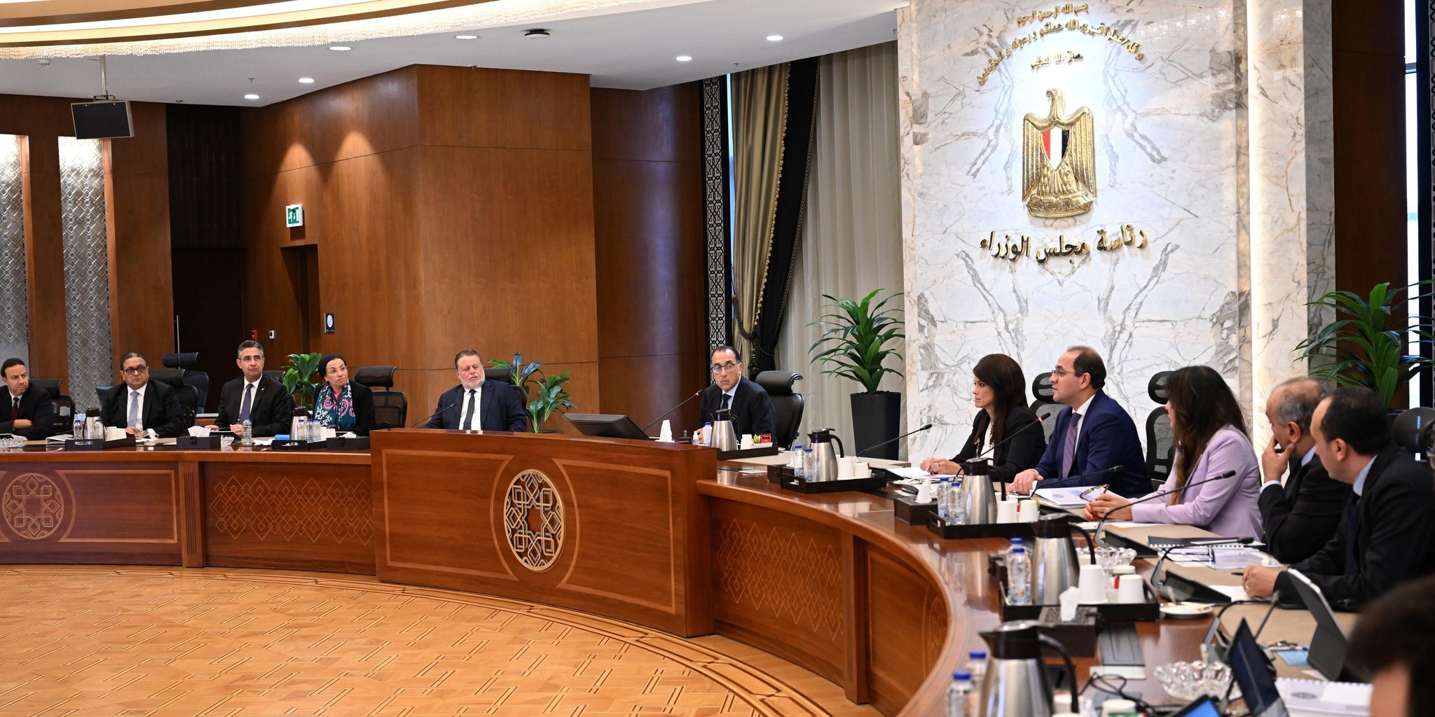 اجتماع المجموعة الوزارية الاقتصادية