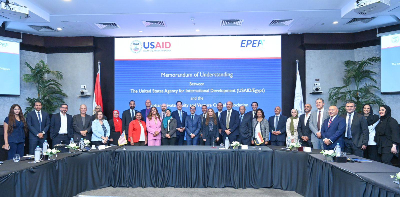 وزير الاستثمار يشهد توقيع مذكرة تفاهم بين EPEAVC�وUSAID