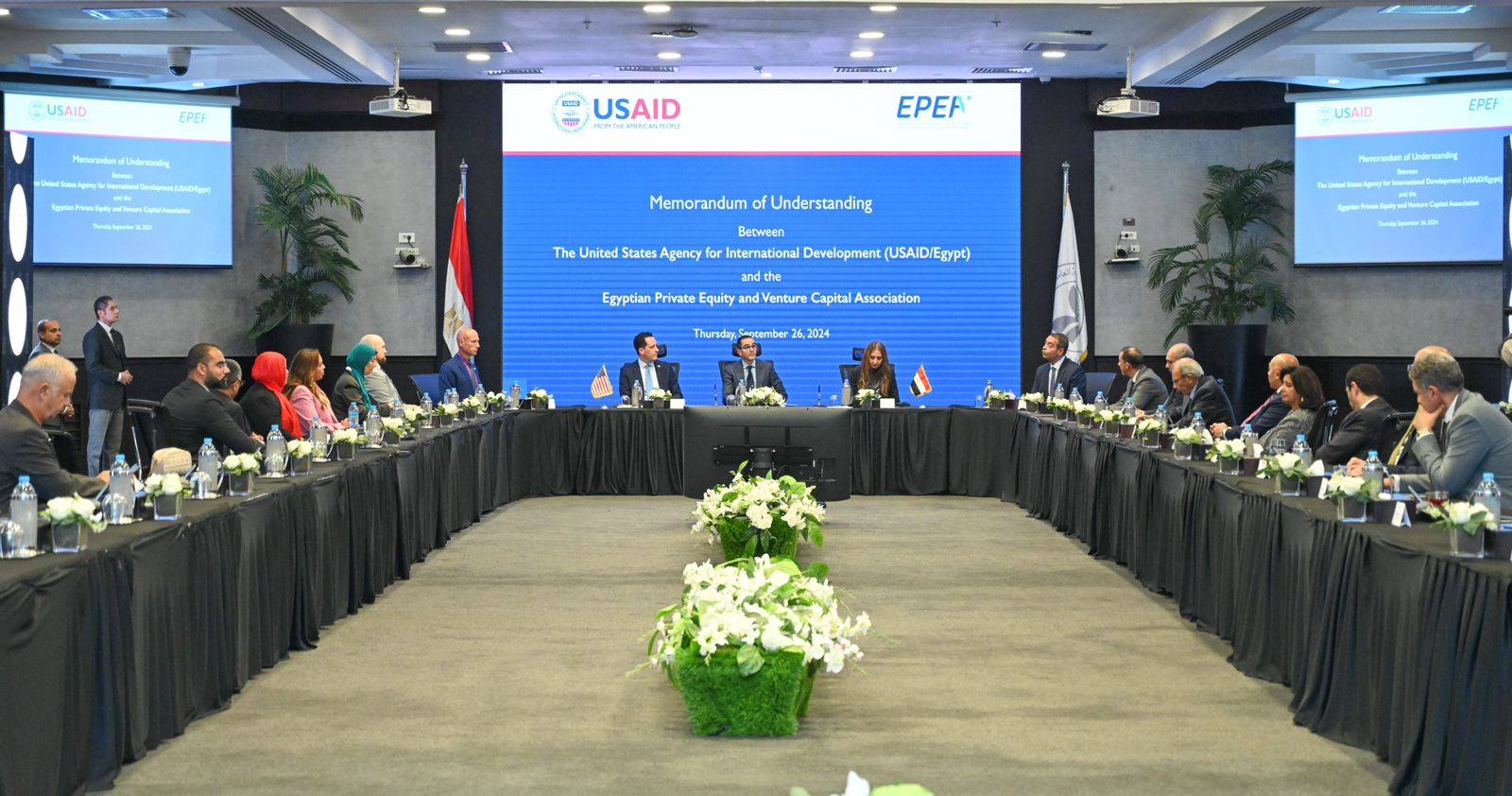 وزير الاستثمار يشهد توقيع مذكرة تفاهم بين EPEAVC�وUSAID