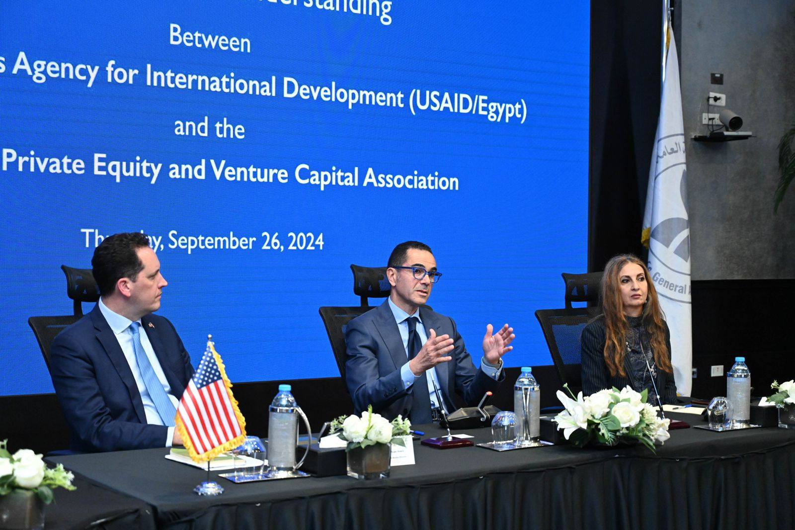 وزير الاستثمار يشهد توقيع مذكرة تفاهم بين EPEAVC�وUSAID