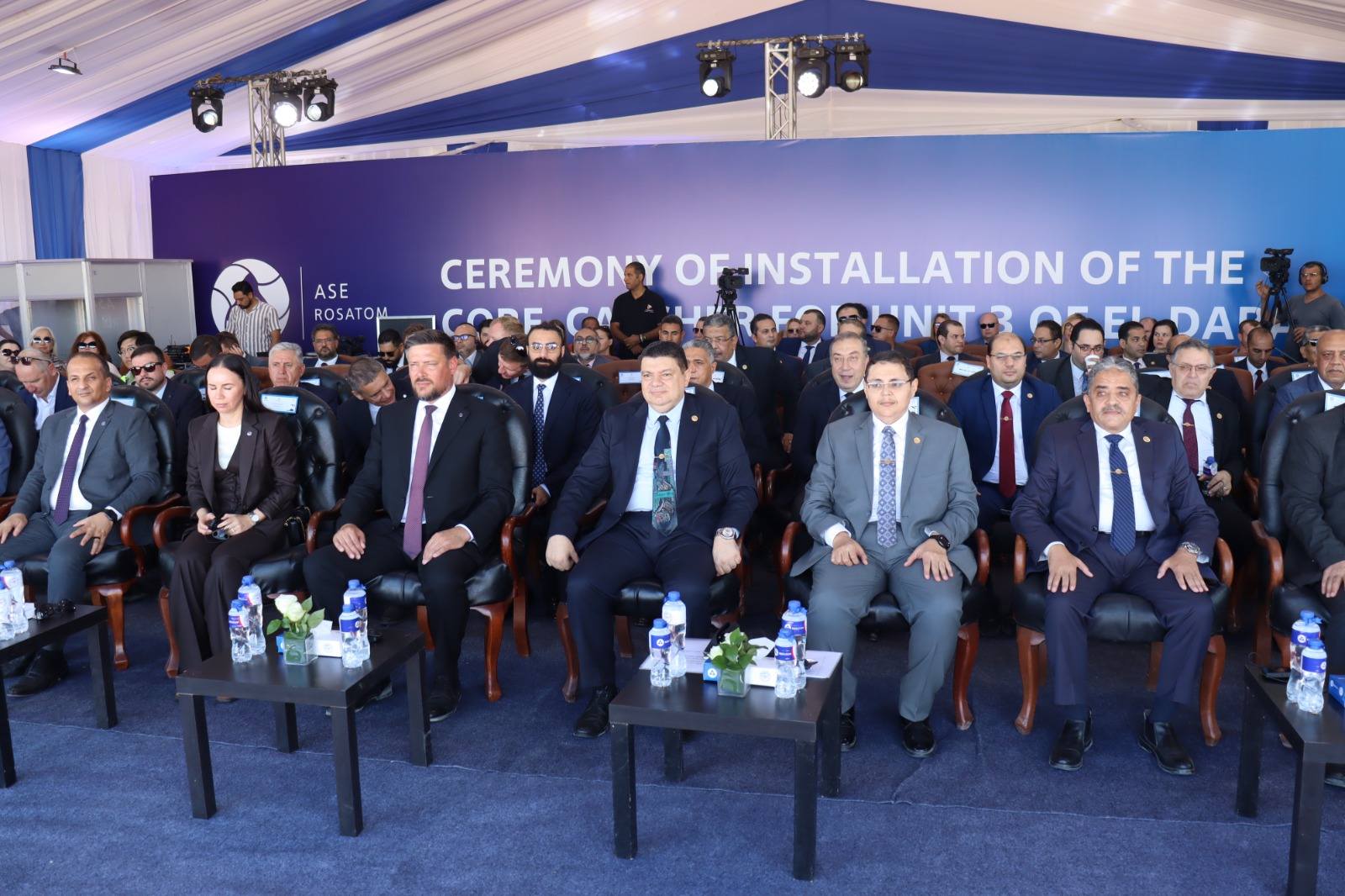 تركيب مصيدة قلب المفاعل للوحدة النووية الثالثة بمحطة الضبعة النووية