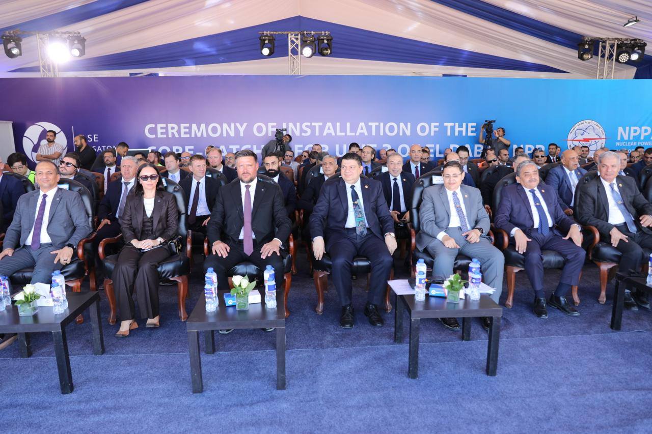 تركيب مصيدة قلب المفاعل للوحدة النووية الثالثة بمحطة الضبعة النووية