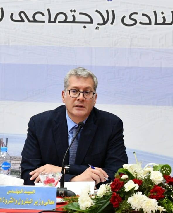 اجتماع الجمعية العامة لشركة ابوقير للأسمدة بالأسكندرية