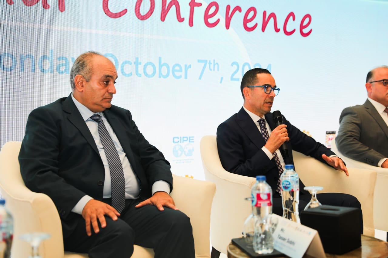 نائب وزير المالية فى مؤتمر مركز المشروعات الدولية الخاصة
