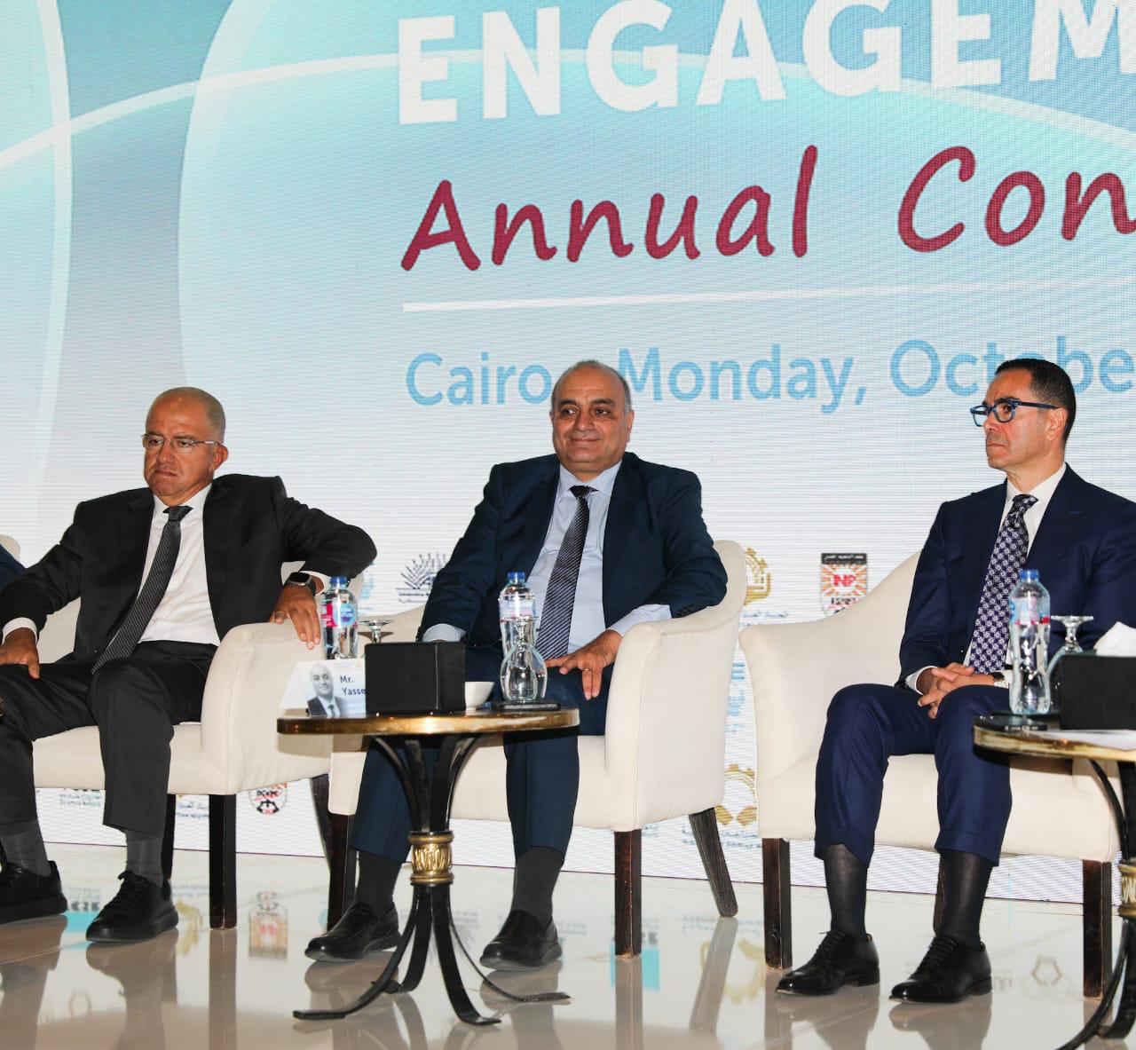 نائب وزير المالية فى مؤتمر مركز المشروعات الدولية الخاصة