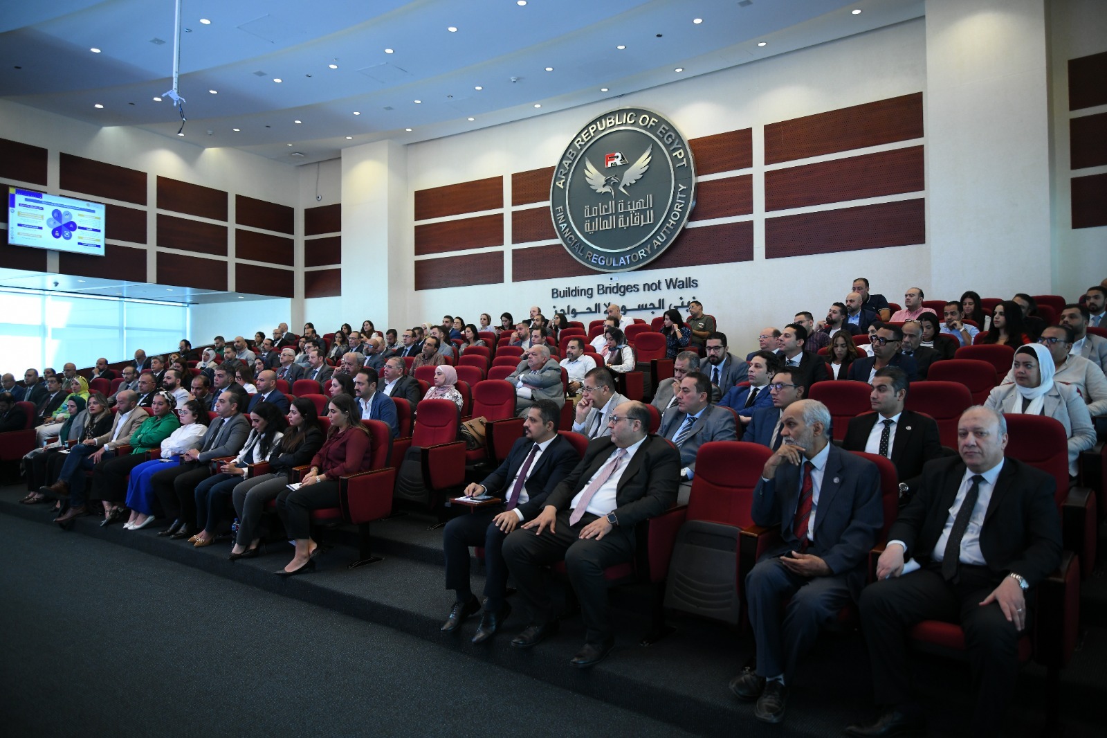 الرقابة المالية تعقد اجتماع مع المؤسسات المالية غير المصرفية