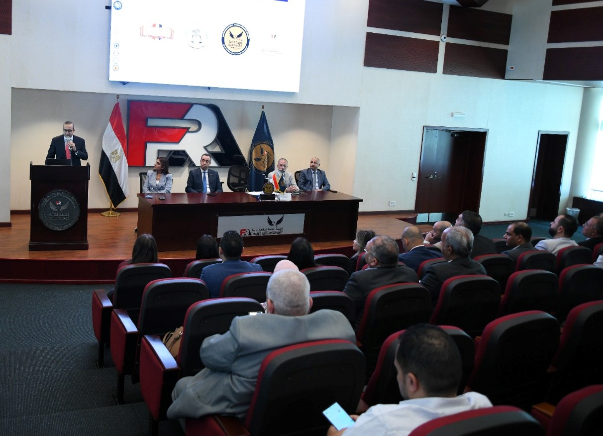 الرقابة المالية تعقد اجتماع مع المؤسسات المالية غير المصرفية