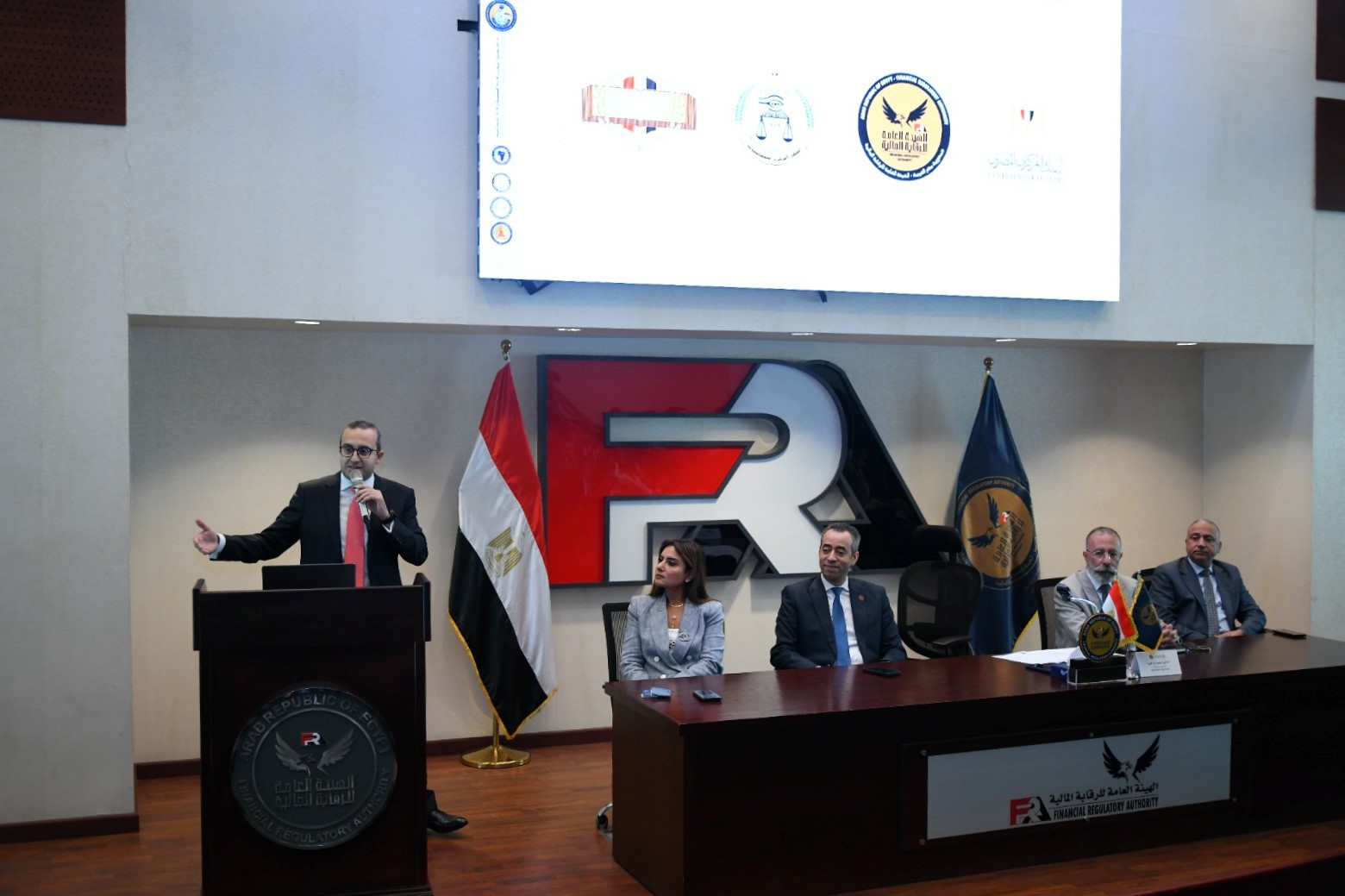 الرقابة المالية تعقد اجتماع مع المؤسسات المالية غير المصرفية