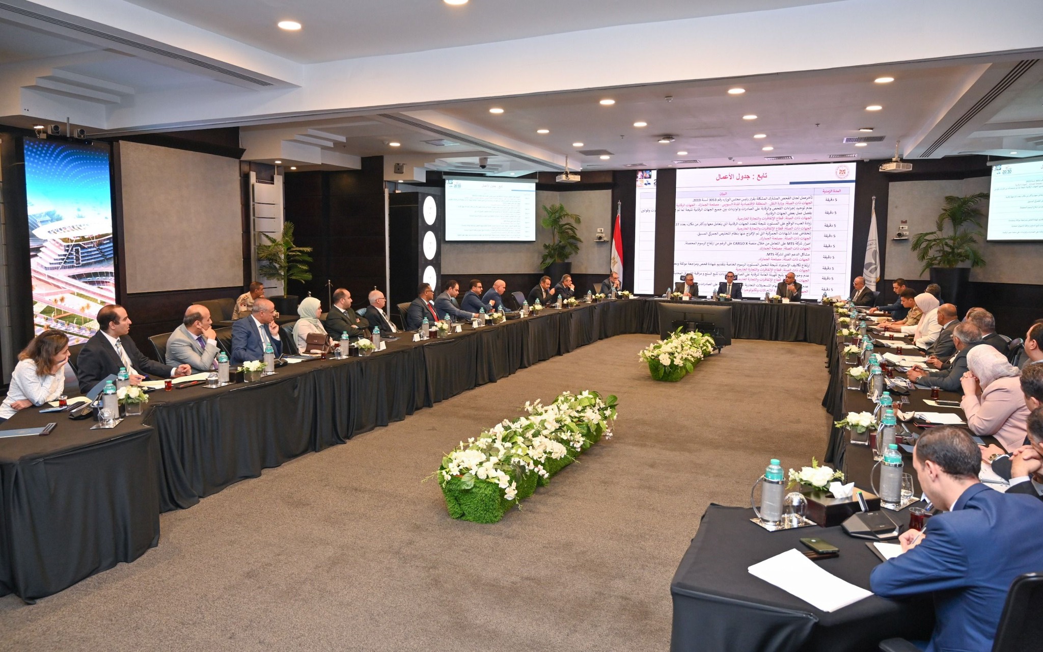 وزير الاستثمار يترأس اجتماع موسع لمناقشة ملف الإفراج الجمركي