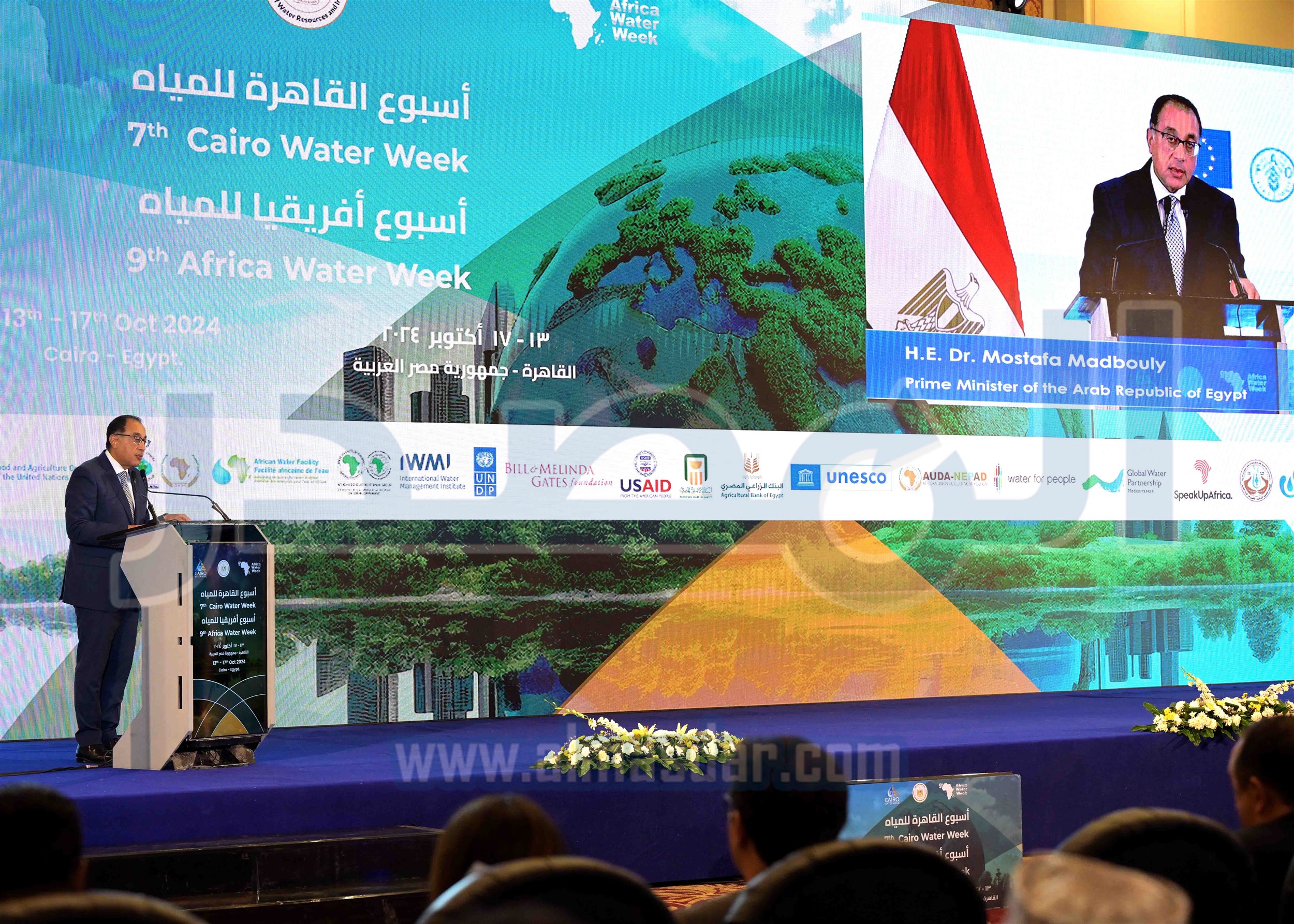 مدبولي يشارك في فعاليات الجلسة الافتتاحية لأسبوع القاهرة السابع للمياه
