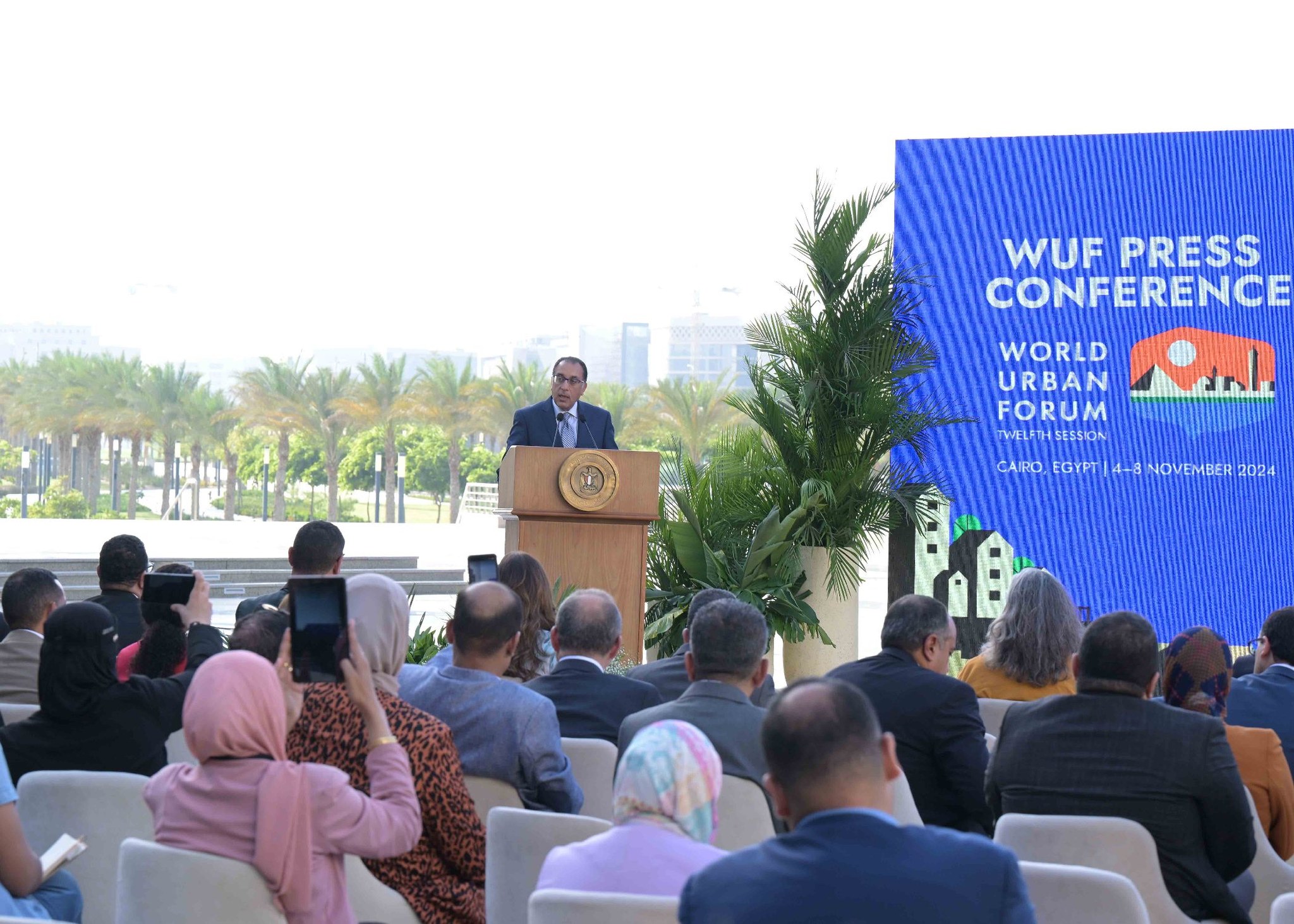 متمر لإعلان تفاصيل استضافة مصر للمنتدى الحضري العالمي