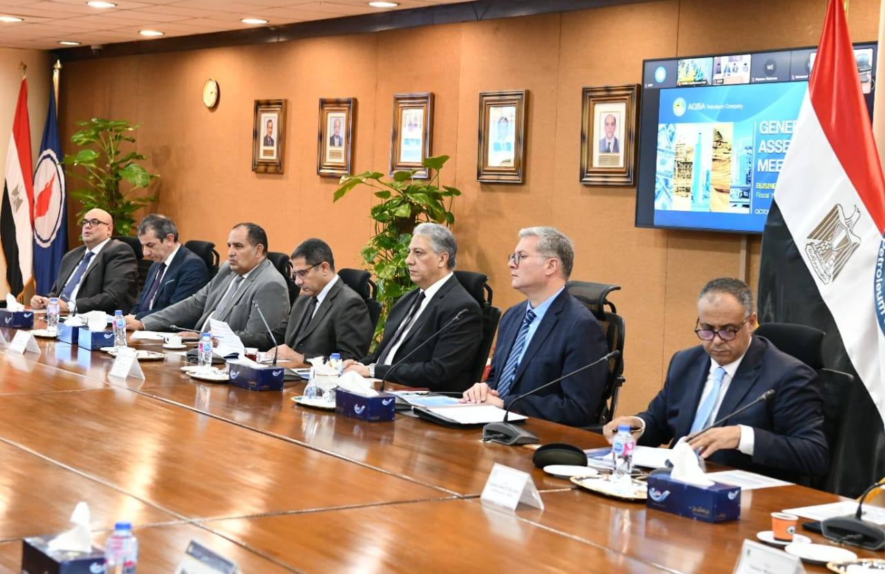 نتائج أعمال شركة عجيبة للبترول عن العام المالى 2023-2024