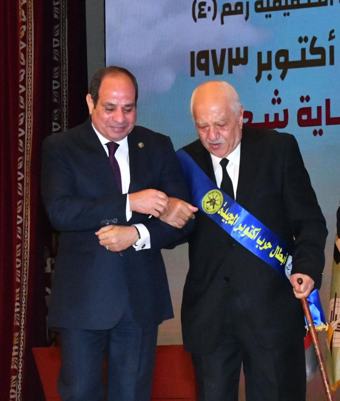 الرئيس السيسي يُكرم أبطال حرب أكتوبر