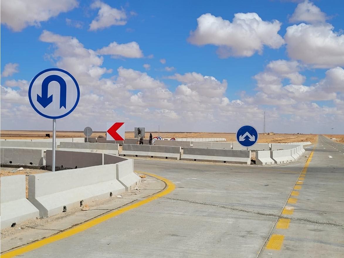مشروع ازدواج طريق سيوة