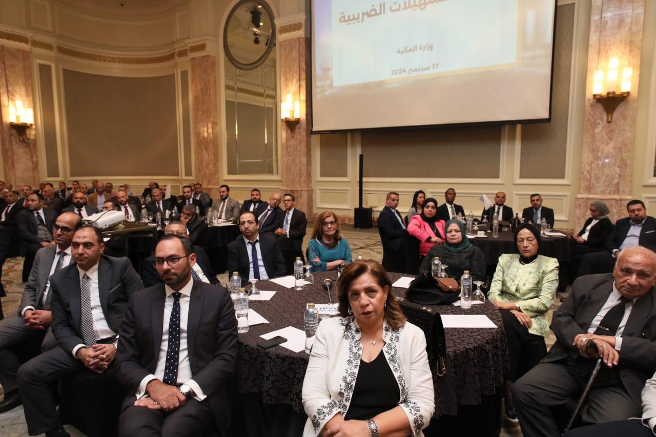 وزير المالية في مؤتمر جمعية الضرائب المصرية