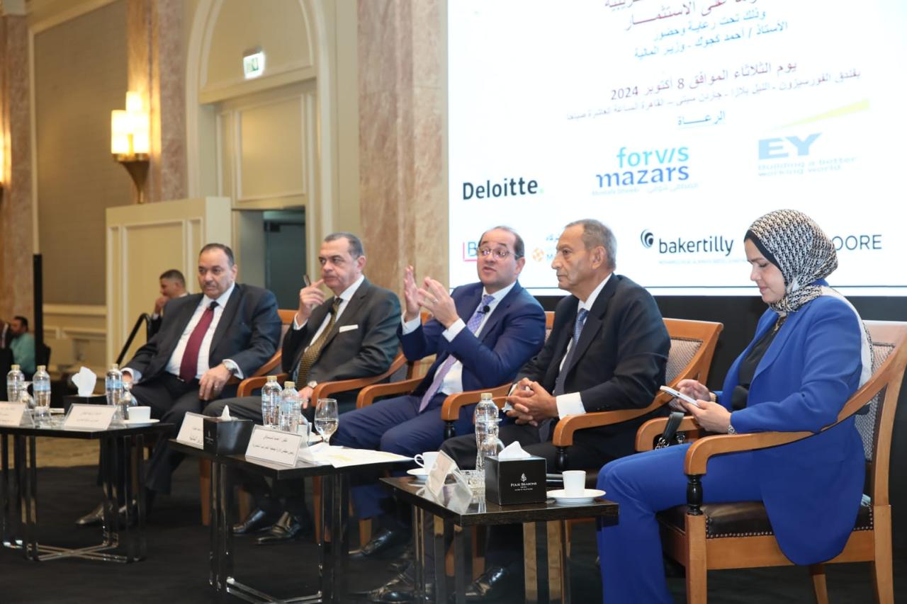 وزير المالية في مؤتمر جمعية الضرائب المصرية