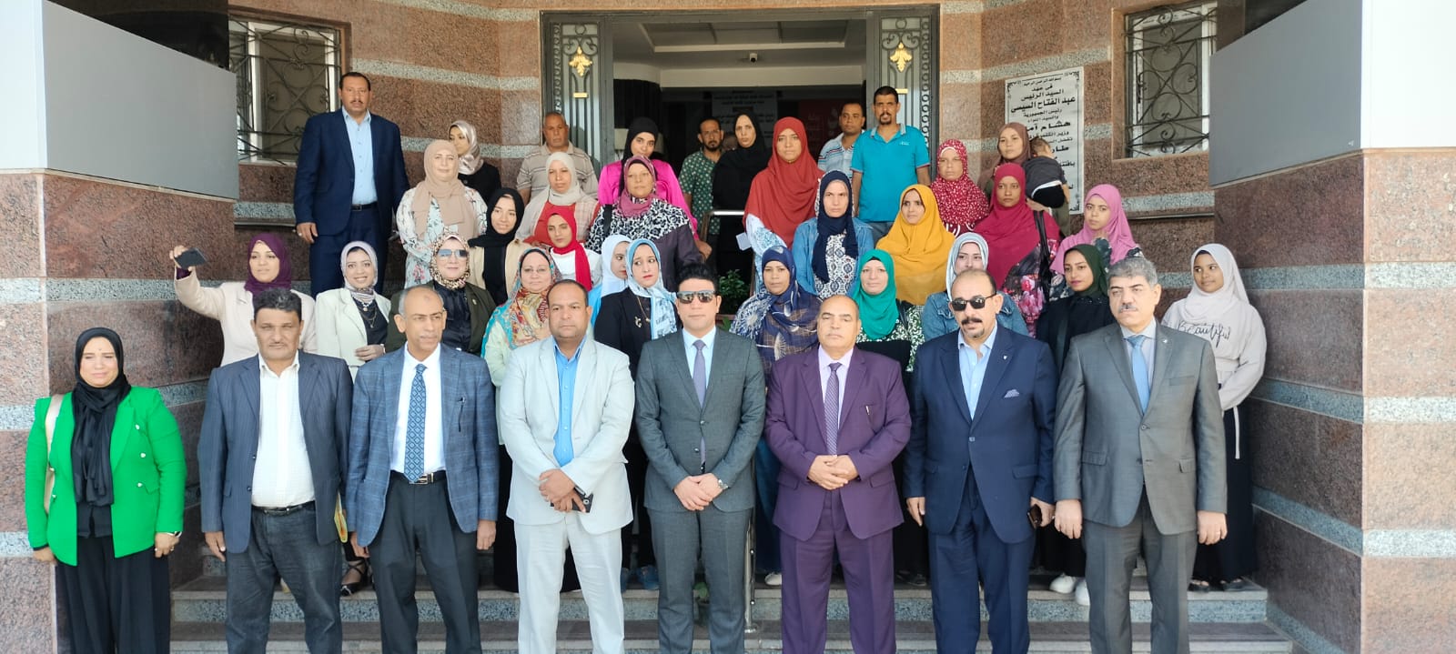 مبادرة رئيس الجمهورية بداية جديدة لبناء الإنسان