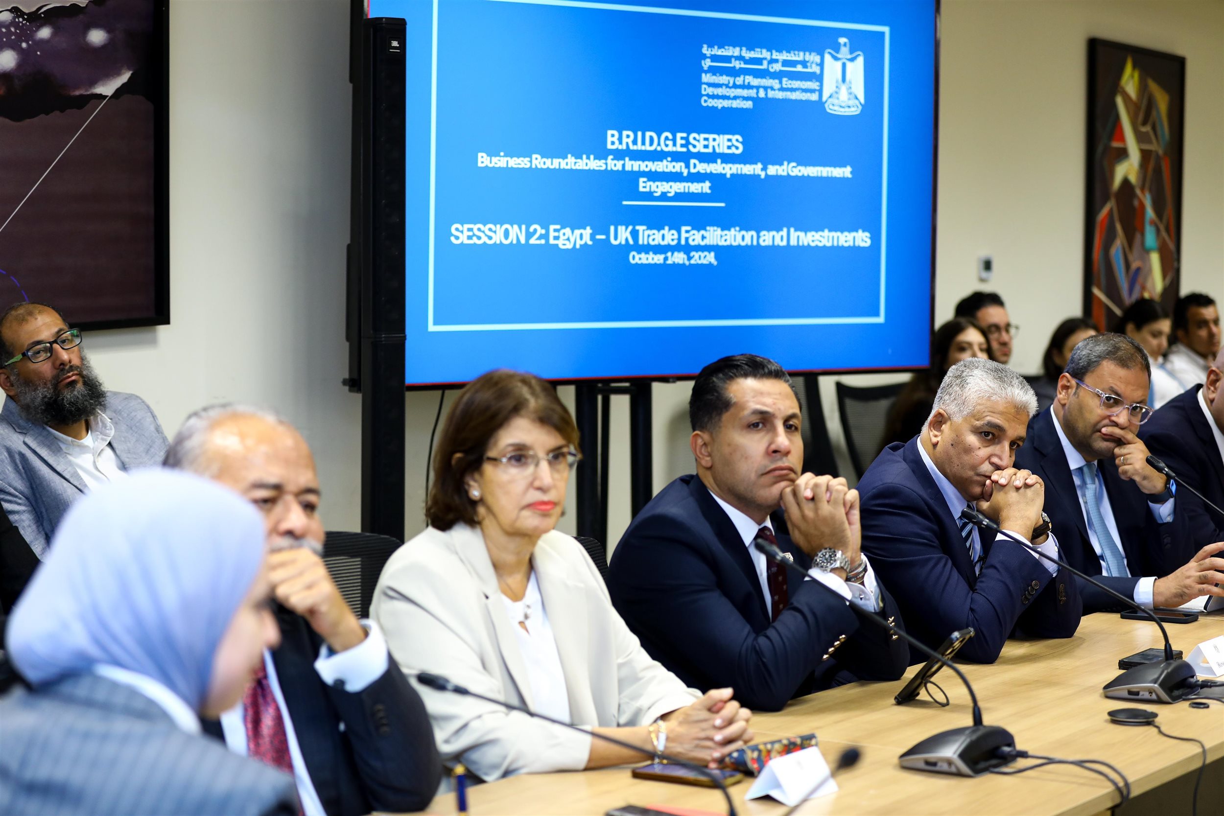 سلسلة حوارات B.R.I.D.G.E