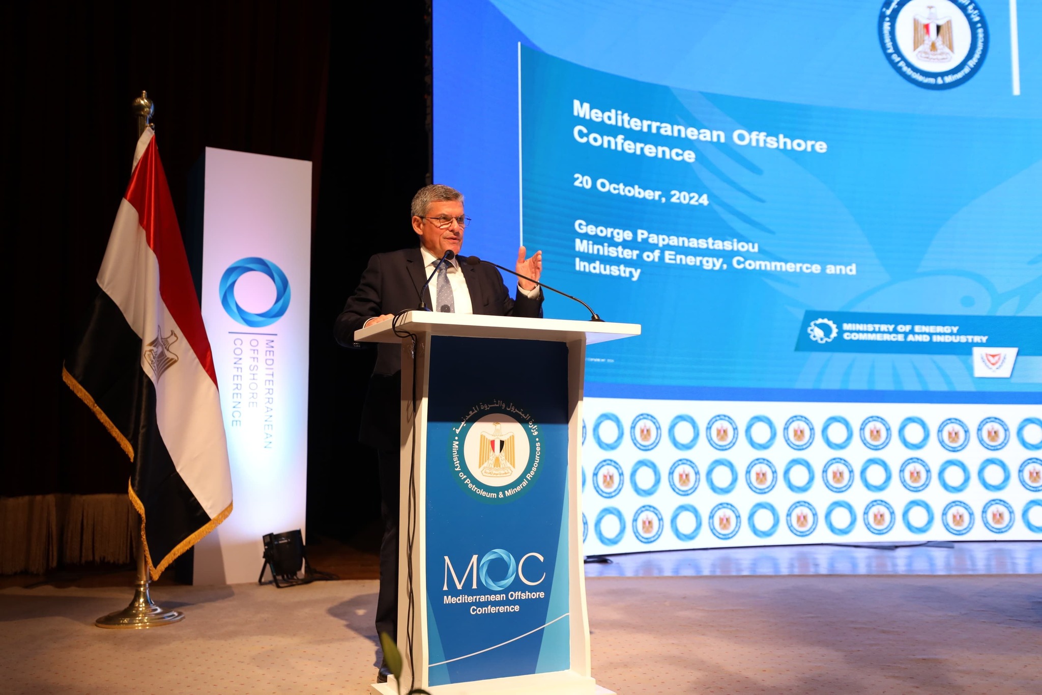 وزير البترول يفتتح مؤتمر حوض البحر المتوسط MOC 2024