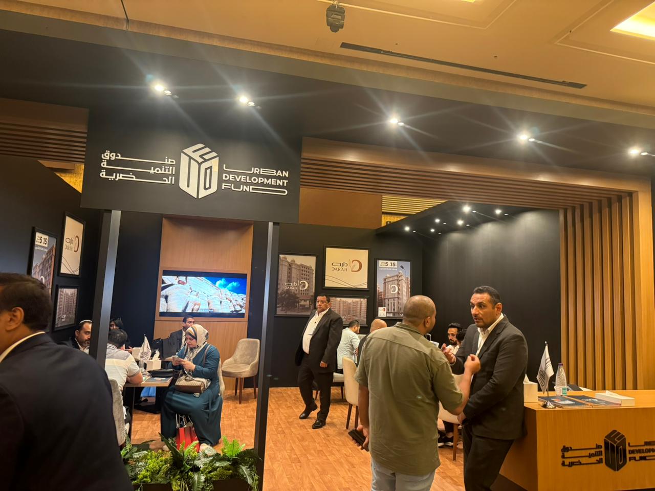 حجز وحدات صندوق التنمية الحضرية في معرض Nile Property EXPO