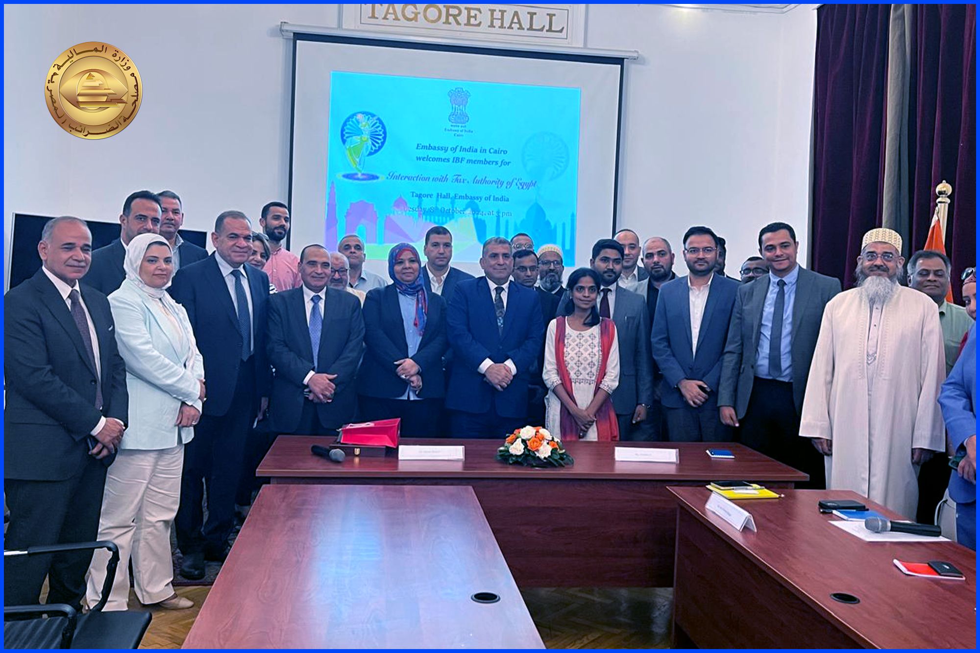 مصلحة الضرائب المصرية فى لقاء مع القنصلية الهندية