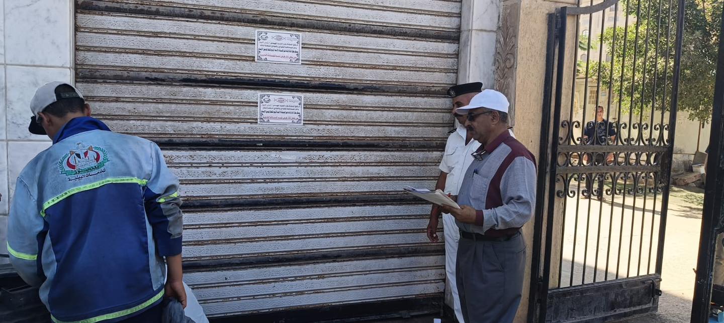 جهاز دمياط الجديدة يُنفذ 11 قرار غلق وتشميع وإزالة مخالفات