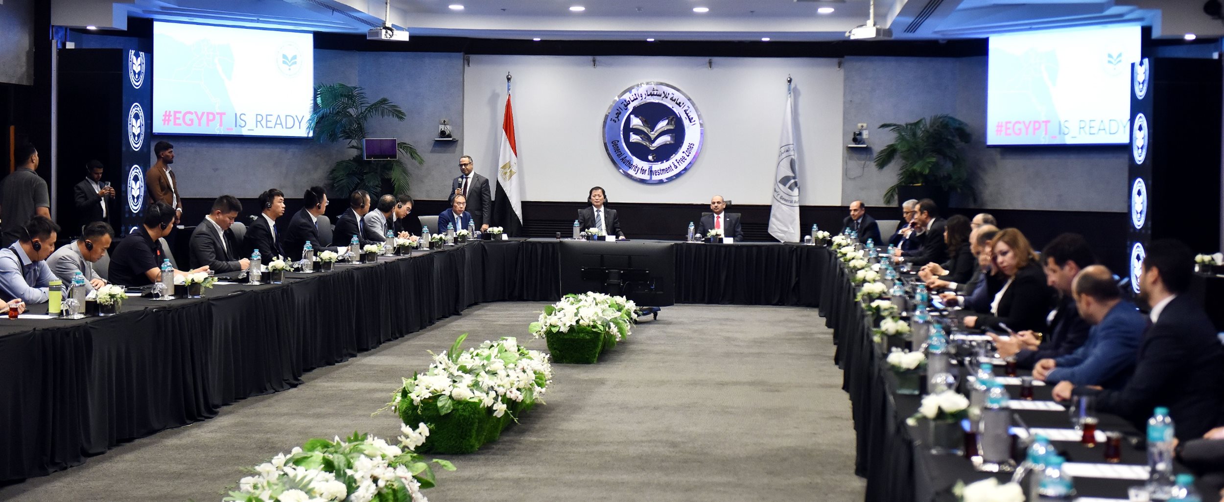 هيئة الاستثمار تستضيف وفداً حكومياً صينياً