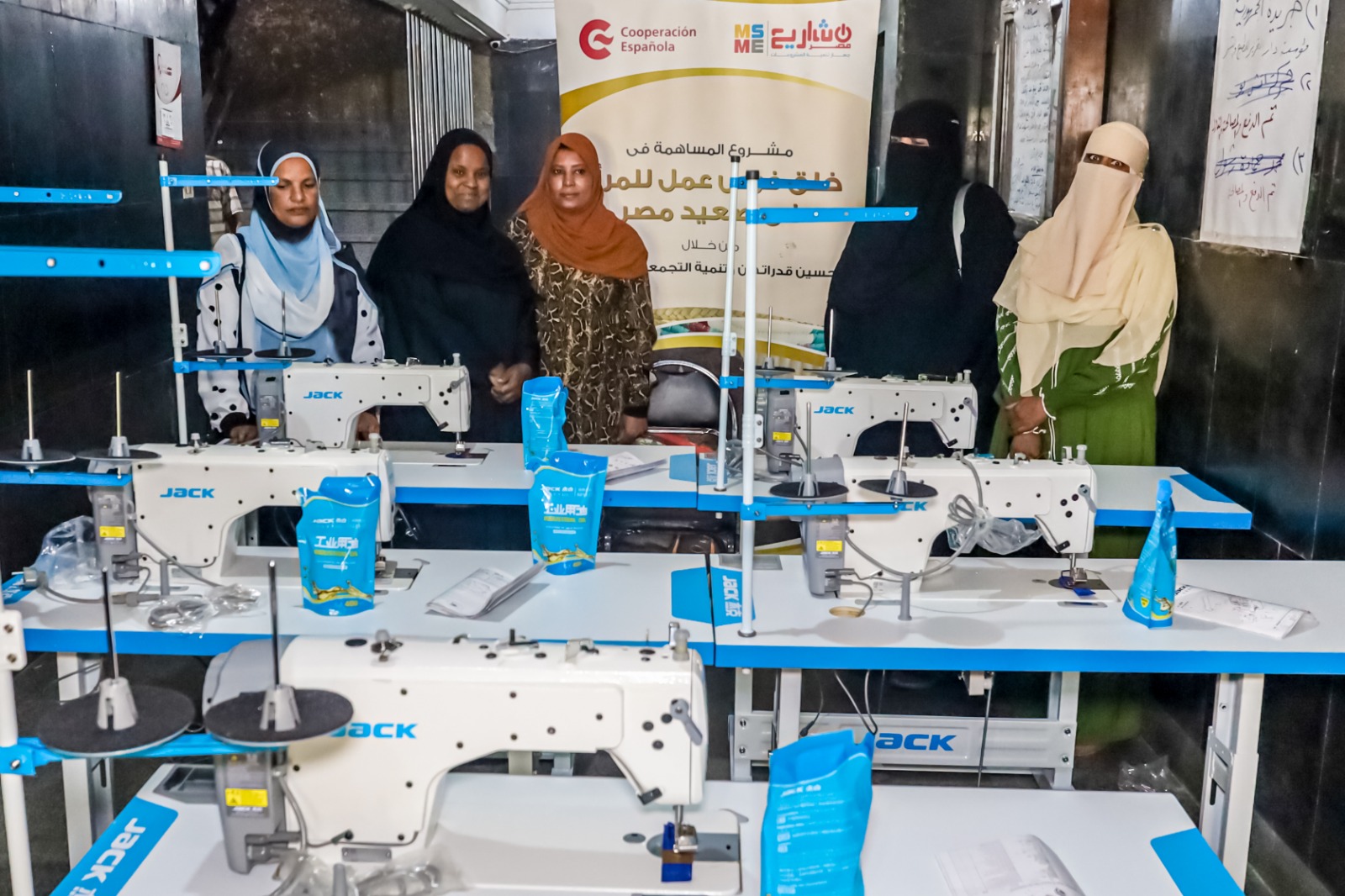 رئيس جهاز تنمية المشروعات ومحافظ اسوان لبحث موقف المشروعات التنموية