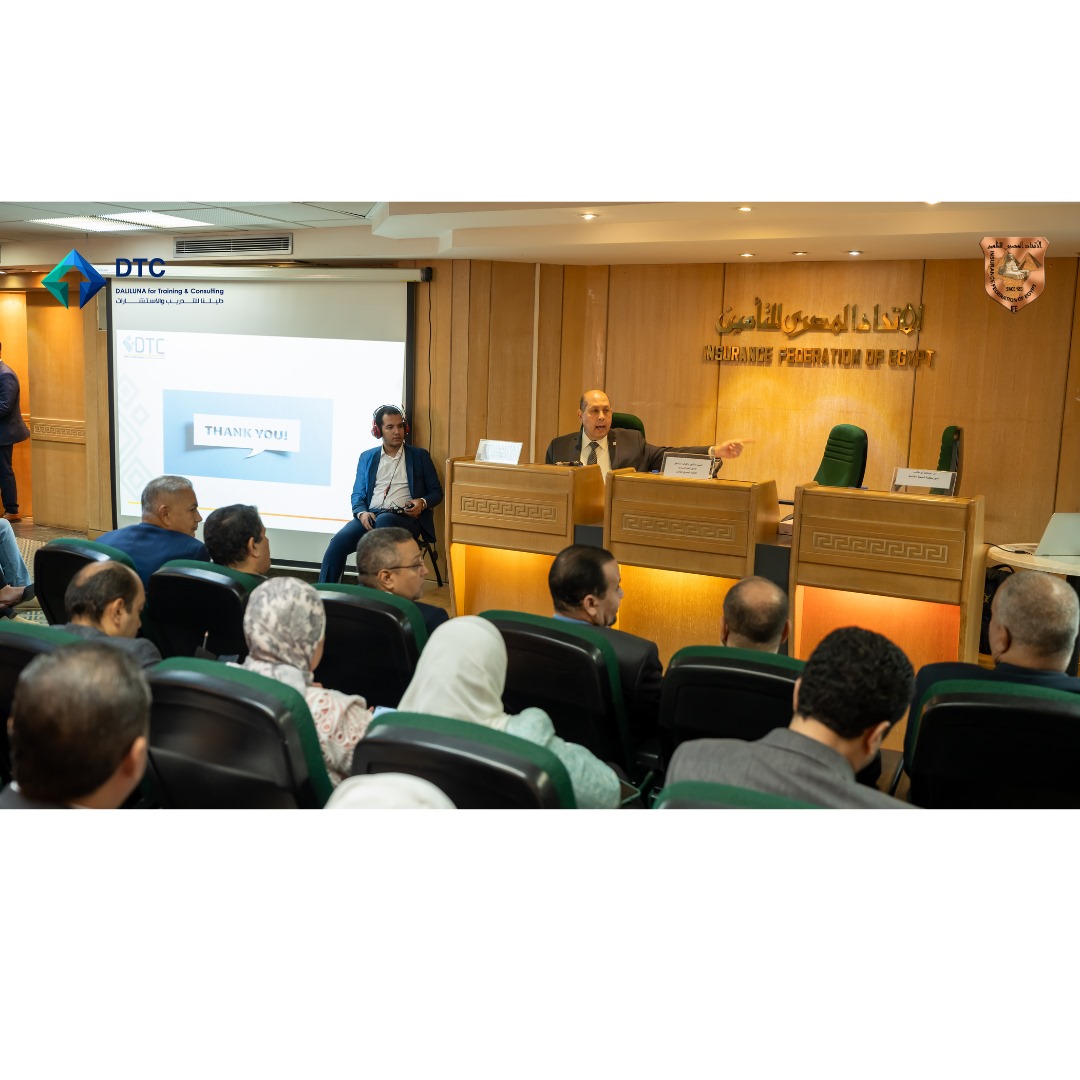 اتحاد الشركات ينظم ورشة عمل حول مستجدات التأمين الطبي
