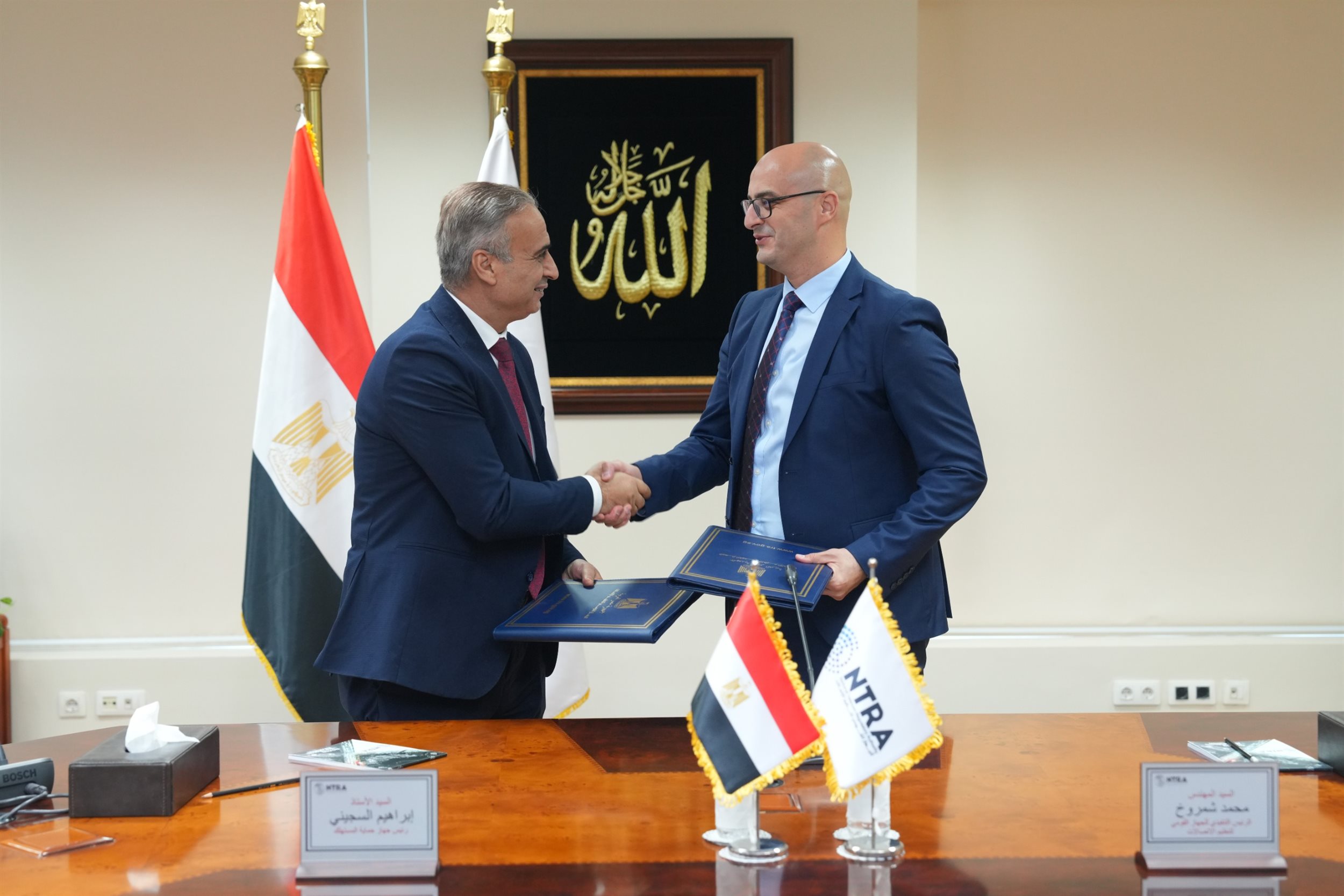 بروتوكول تعاون بين جهاز تنظيم الاتصالات وحماية المستهلك