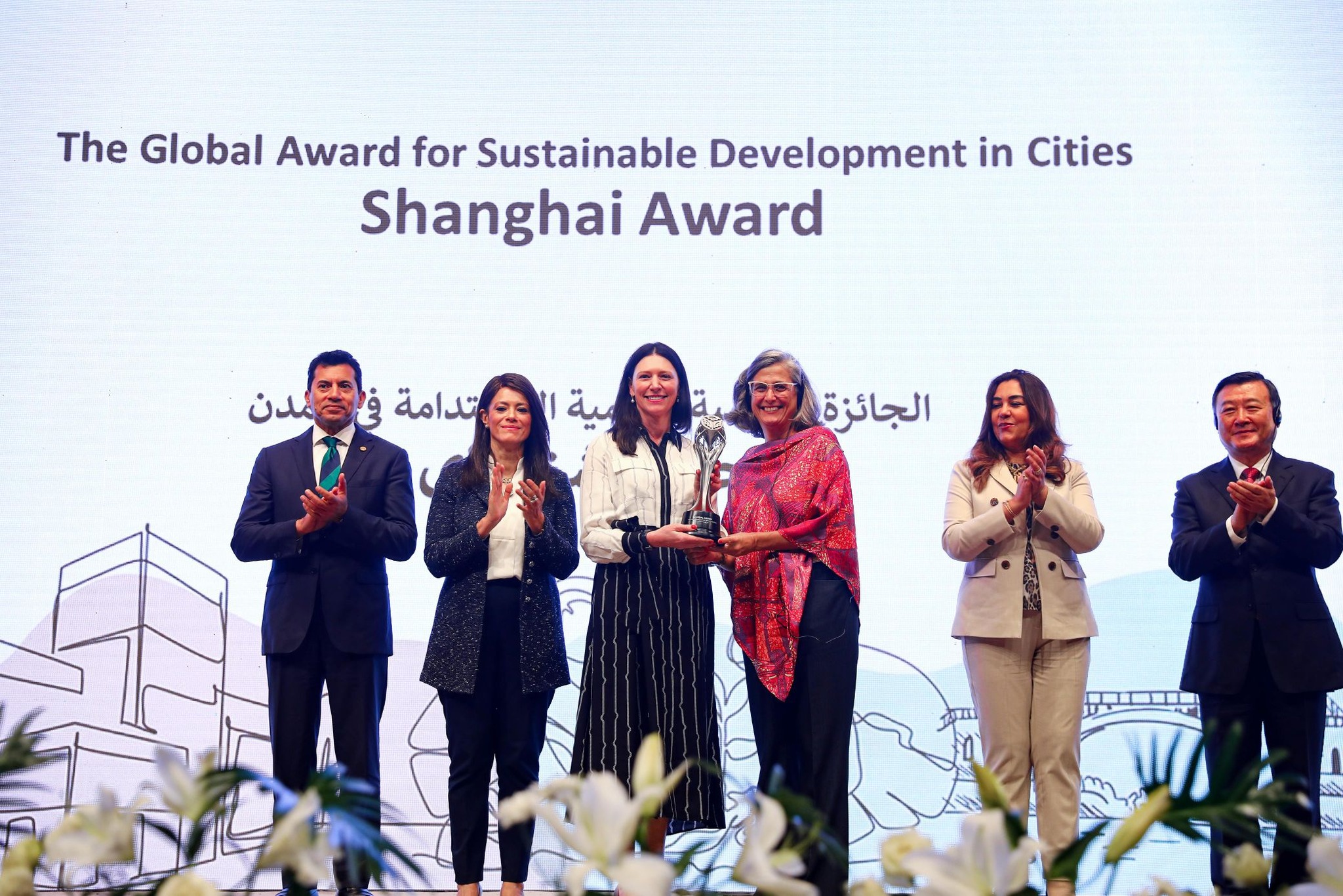 احتفال اليوم العالمي للمدن بمكتبة الإسكندرية