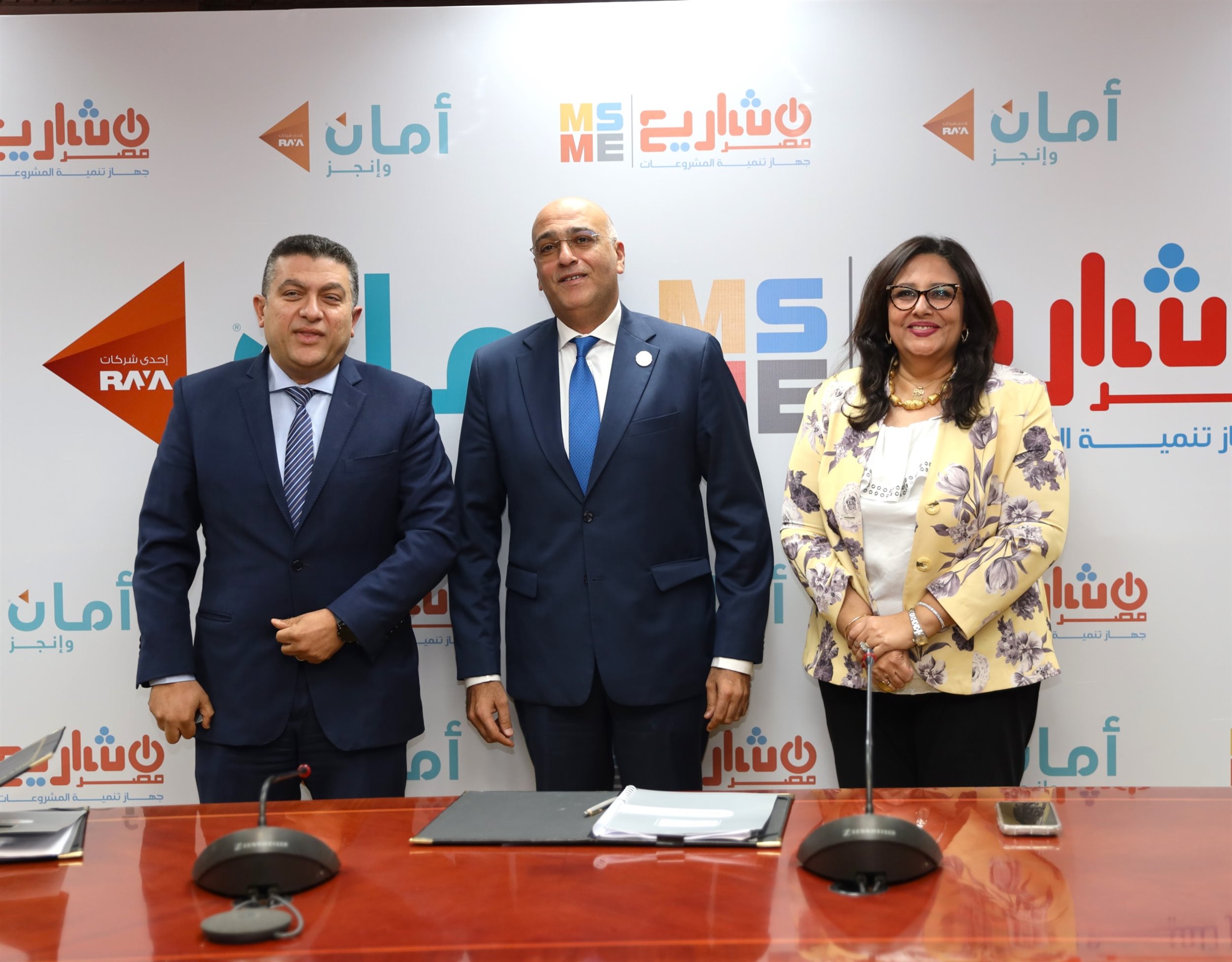 توقيع عقد بين جهاز تنمية المشروعات وشركة أمان