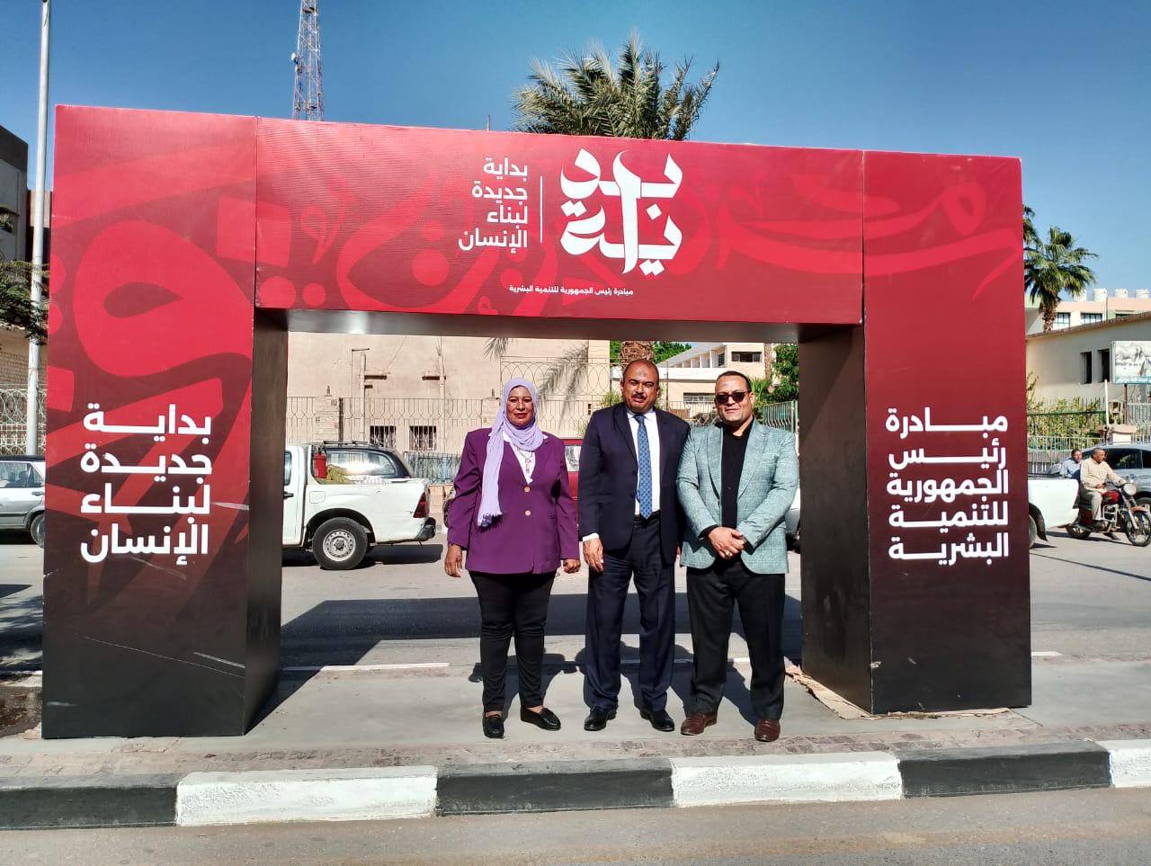 قطار منافذ الوزارة يصل إلى محافظة الفيوم بـ13 منفذا متحركا