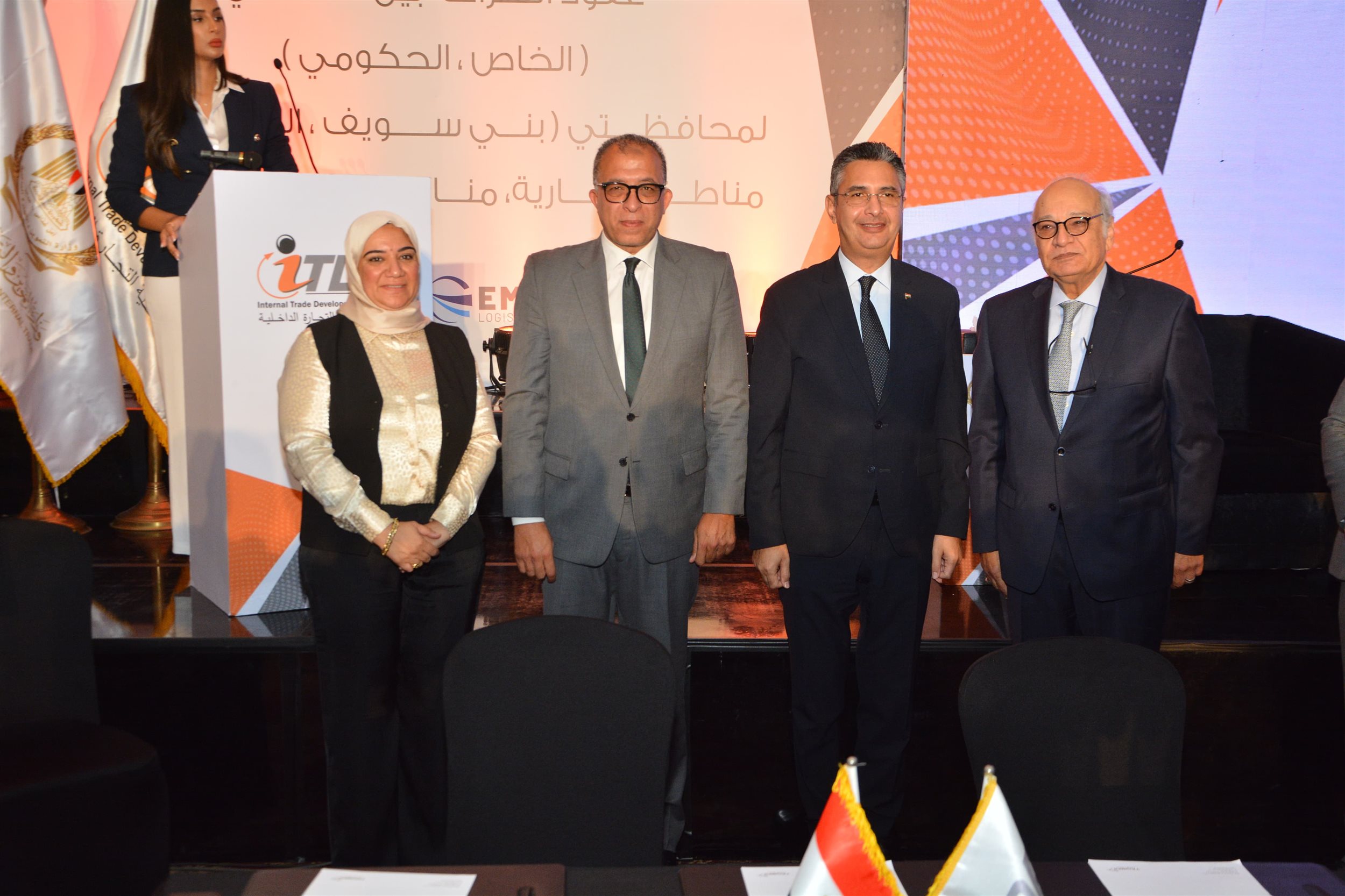 عقود إنشاء�مشروعات ومراكز تجارية جديدة في محافظتي الشرقية وبنى سويف