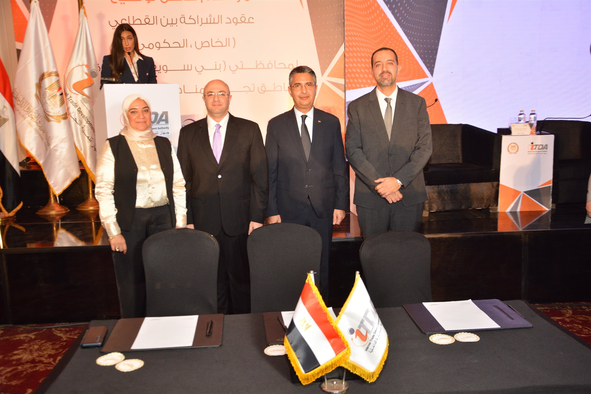 عقود إنشاء�مشروعات ومراكز تجارية جديدة في محافظتي الشرقية وبنى سويف