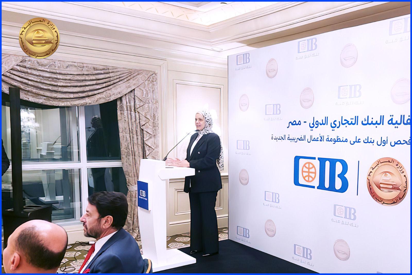 CIB أول بنك يتم فحصه إلكترونيًا على منظومة الأعمال الضريبية