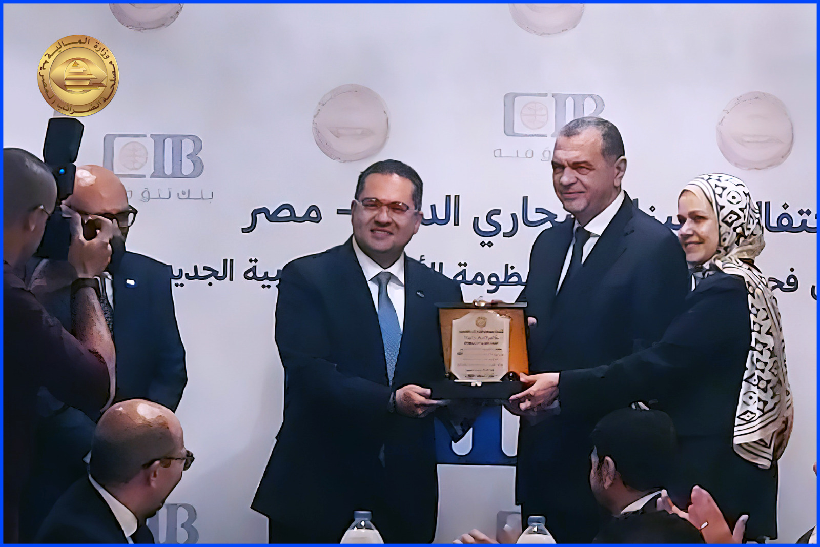 CIB أول بنك يتم فحصه إلكترونيًا على منظومة الأعمال الضريبية